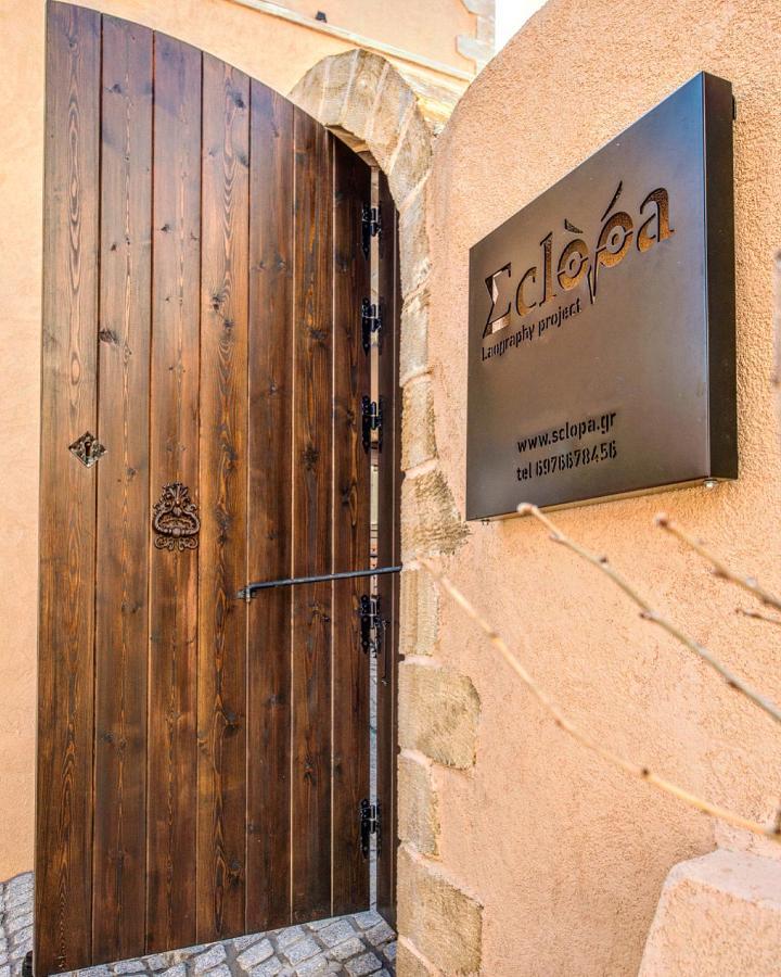Sclopa The Laography Project Hotel Kolymbari Exterior photo